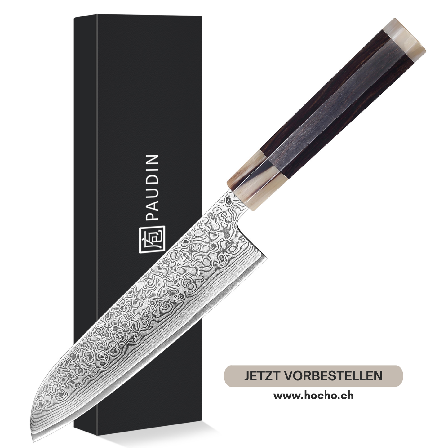 PAUDIN 7" (180MM) Murasaki Series Santoku mit Ebenholz Griff und 67-Lagen Damaststahl