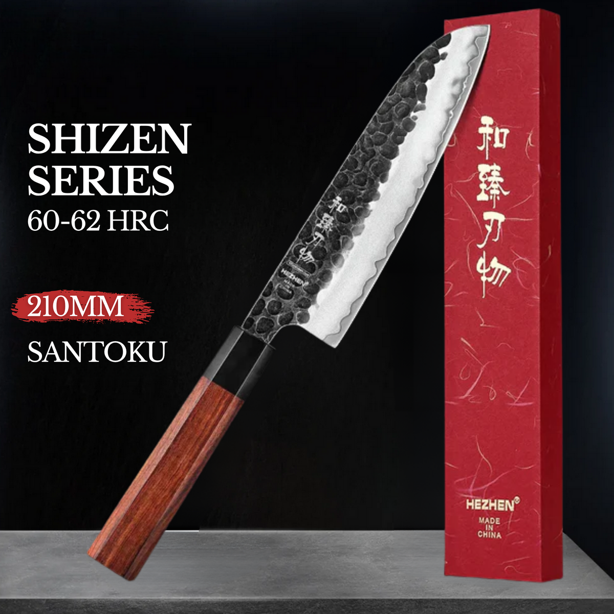 Couteau Santoku série Shizen HEZHEN 215 mm - Acier composite martelé