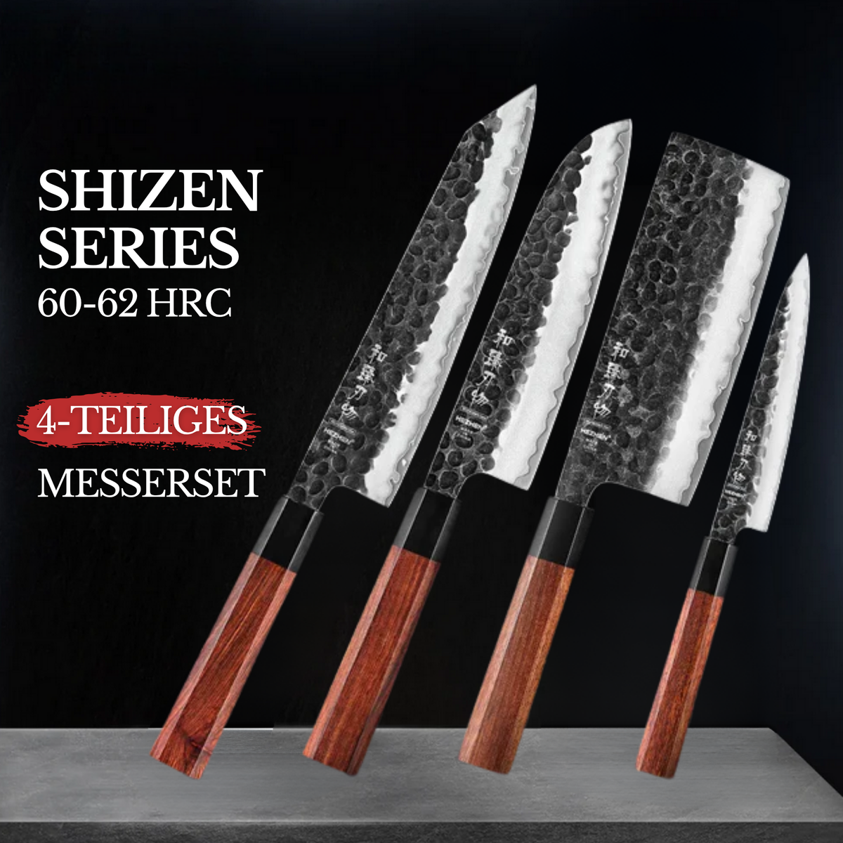 HEZHEN Shizen Series 4-teiliges Messerset - Gehämmerter Verbundstahl