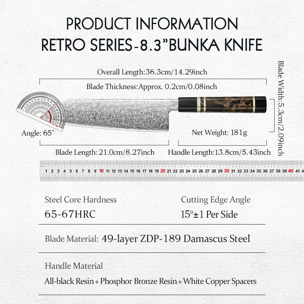 HEZHEN 8.3" (210MM) Tsubaki Series Bunka