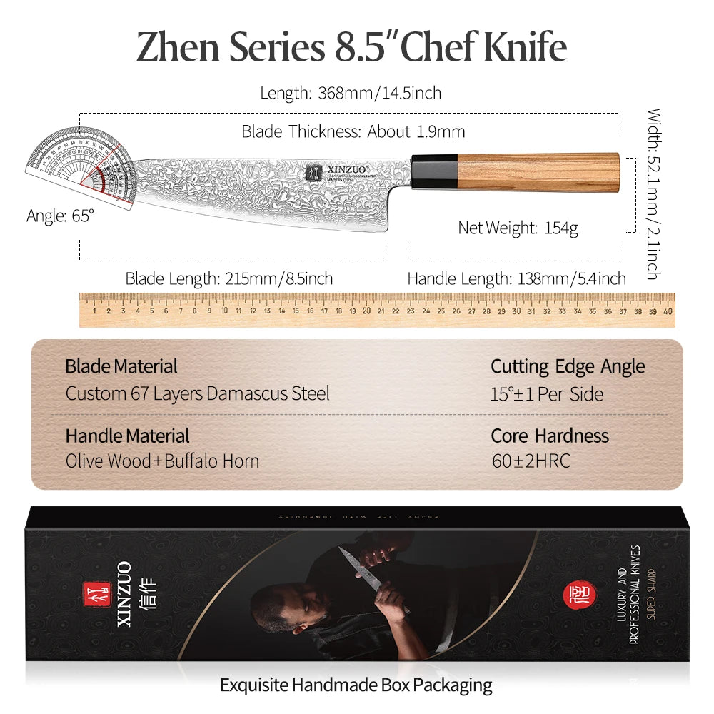 XINZUO 8.5" (215MM) Sobokuna Series Kochmesser