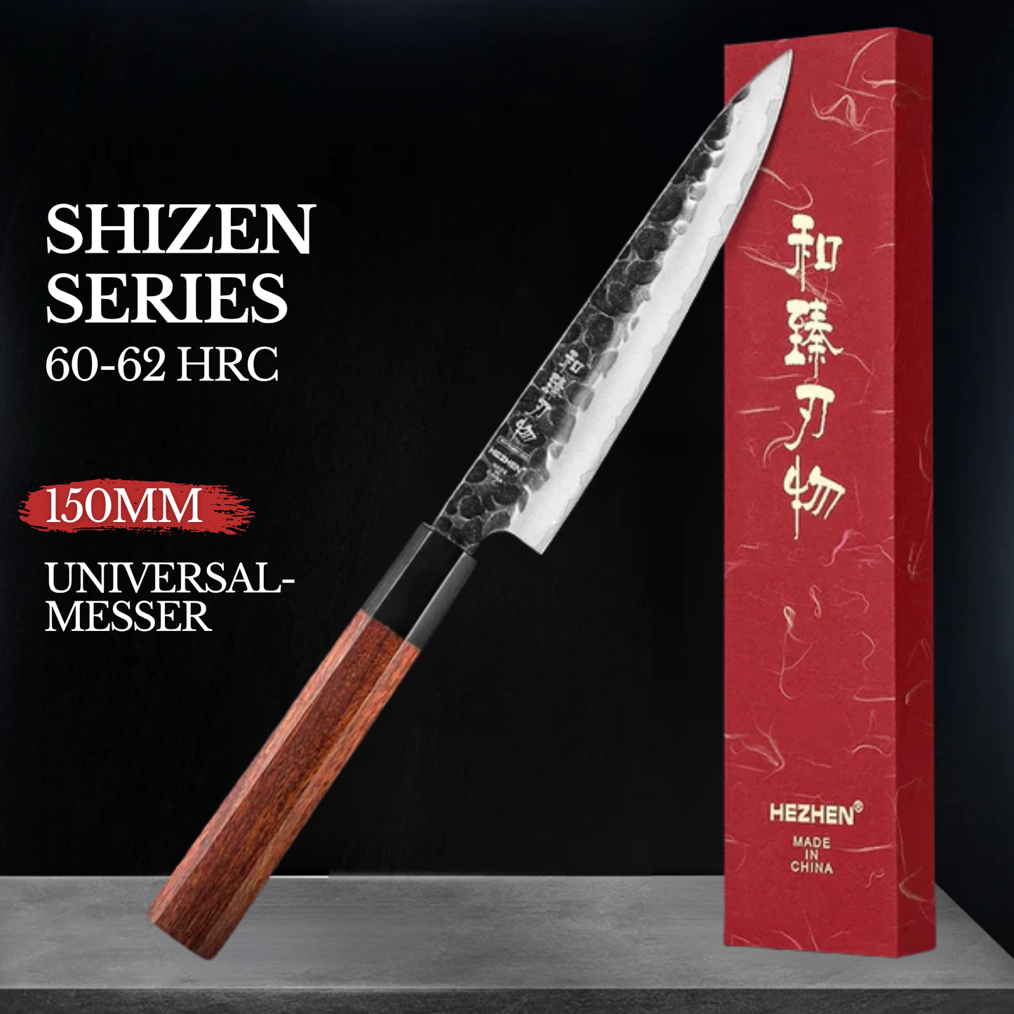 HEZHEN 6" Shizen Series Petty (Universalmesser)