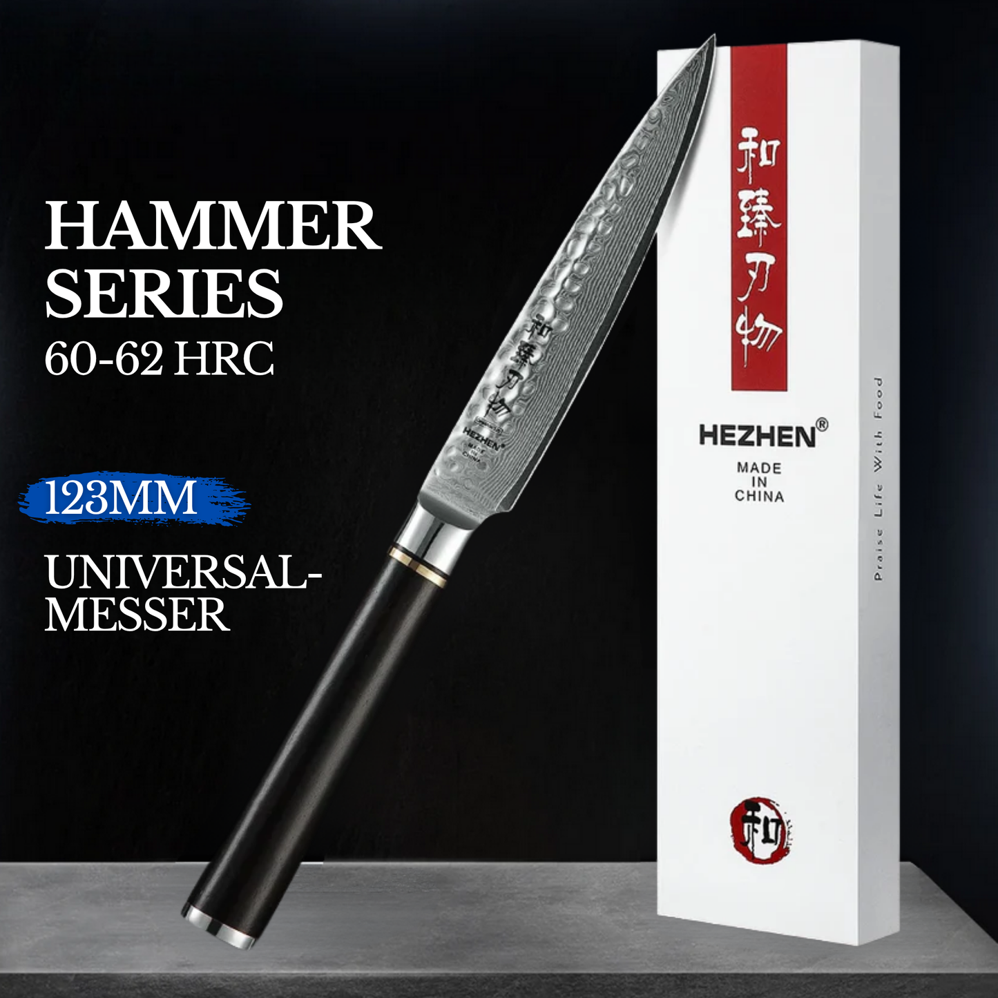 HEZHEN 5" Hammer Series Universalmesser