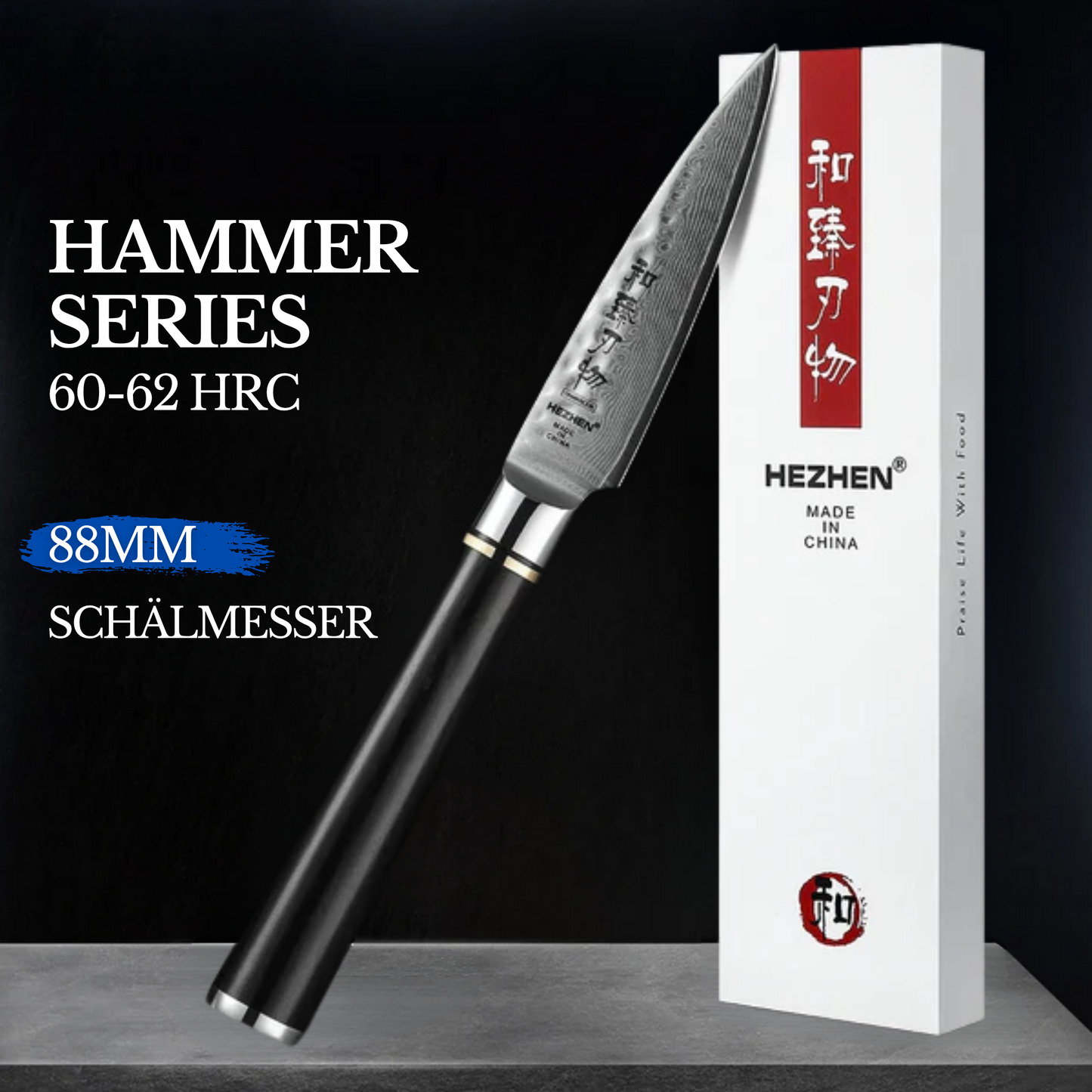 HEZHEN 3.5'' (88MM) Hammer Series Schälmesser