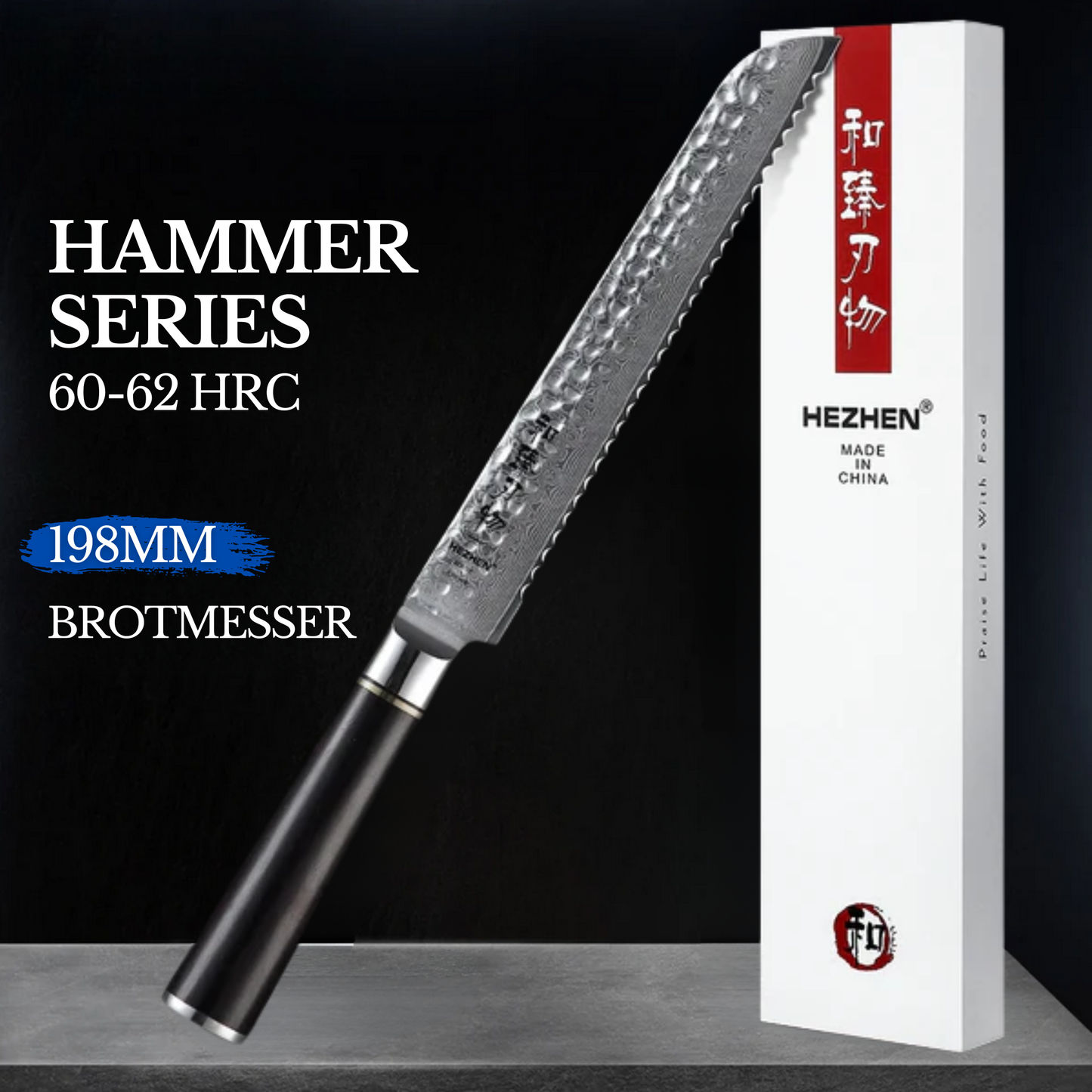 HEZHEN 8" Hammer Series Brotmesser