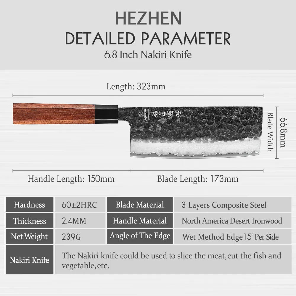 HEZHEN 6.8" Shizen Series Nakiri