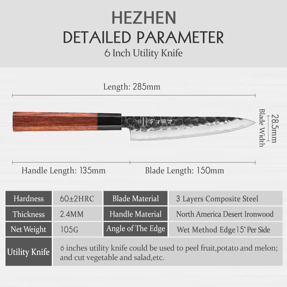 HEZHEN 6" Shizen Series Petty (Universal Knife)