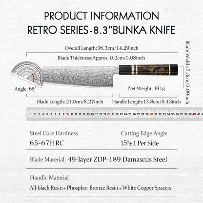 HEZHEN 8.3" (210MM) Tsubaki Series Bunka