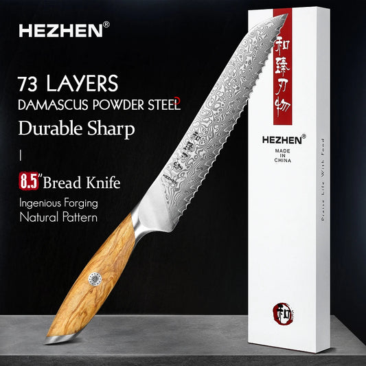 HEZHEN Kasumi Series Brotmesser 215 mm - 73 Lagen Damaststahl