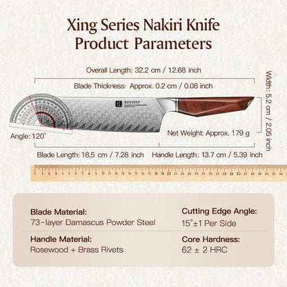 XINZUO x MAURO ULIASSI Nakiri Messer 185 mm - 73 Lagen Damaststahl