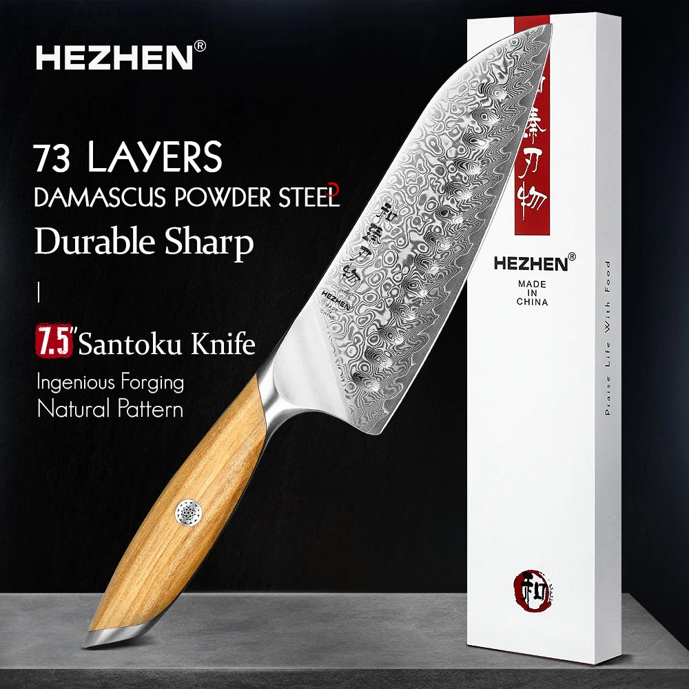 HEZHEN Kasumi Series Santoku Messer 187 mm - 73 Lagen Damaststahl