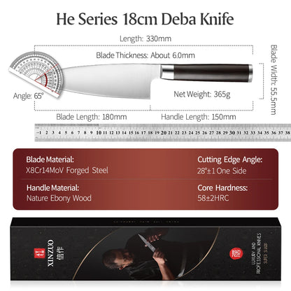 XINZUO 180MM Sakana SE Series Deba