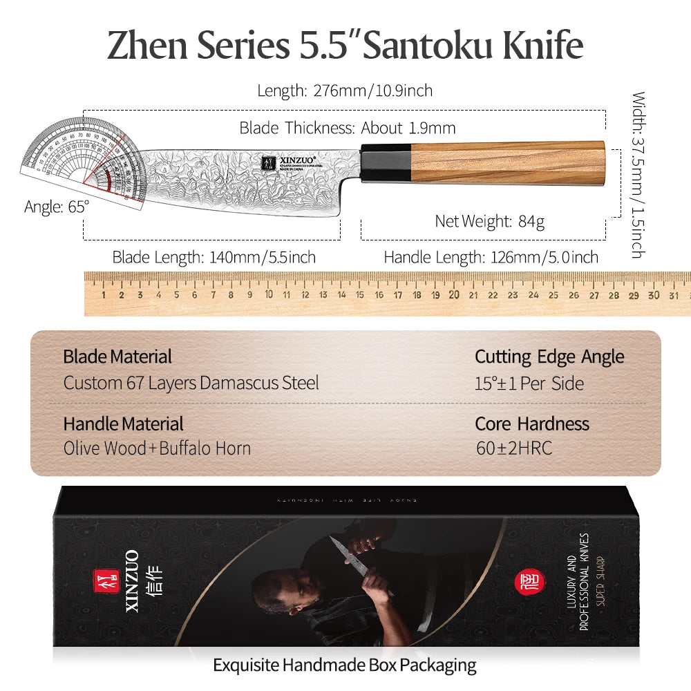 Xinzuo 5.5 "(140mm) Sobokuna Series Santoku