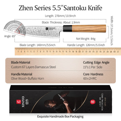 Xinzuo 5.5 "(140mm) Sobokuna Series Santoku