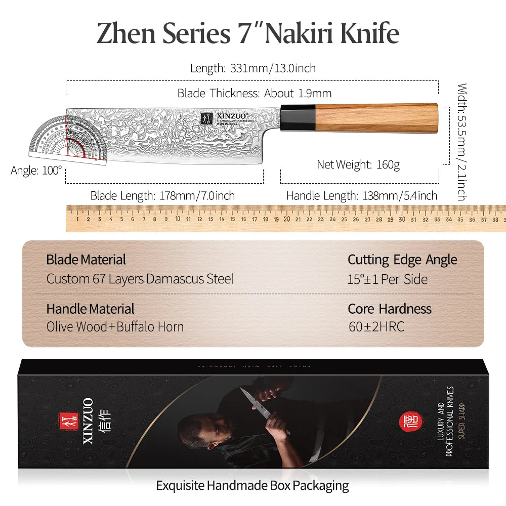 Xinzuo 7 "(178mm) Sobokuna Series Nakiri