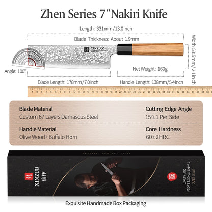 XINZUO 7" (178MM) Sobokuna Series Nakiri