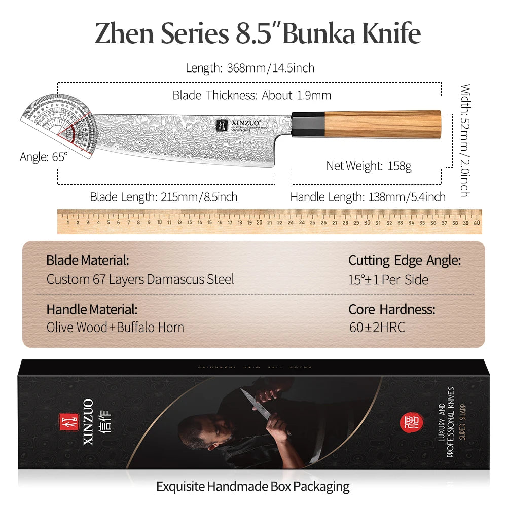 XINZUO 8.5" (215MM) Sobokuna Series Bunka