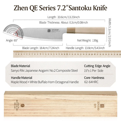 XINZUO 7.25" (184MM) Zhen Series Santoku mit Ahornholz Büffelhorn Griff und Sanyo Riki Aogami Nr. 2 Stahl