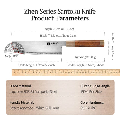 XINZUO 7.2'' (183MM) Tenshi Series Nakiri