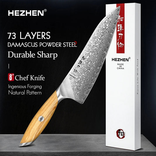 HEZHEN Kasumi Series Kochmesser 210 mm - 73 Lagen Damaststahl