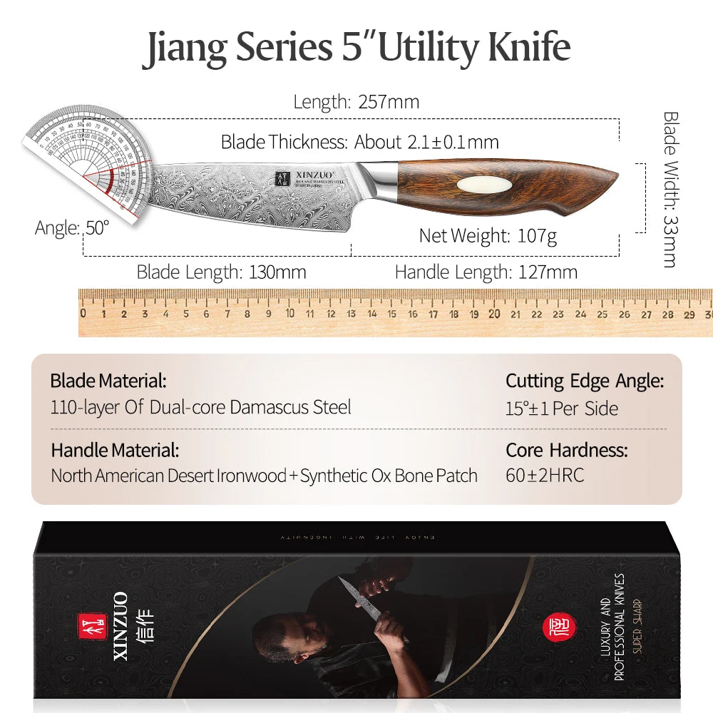 XINZUO 5" (133MM) Kinomi Series Petty (Universal Knife)
