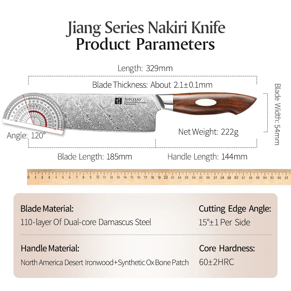 XINZUO 7" (180MM) Kinomi Series Nakiri