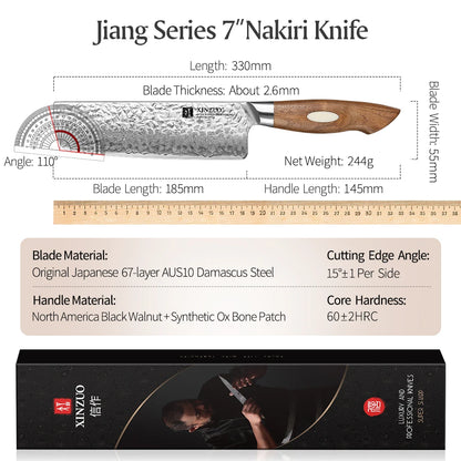 XINZUO 7" (180MM) Kinomi Series Nakiri mit Walnussholzgriff und AUS-10 Damaststahl