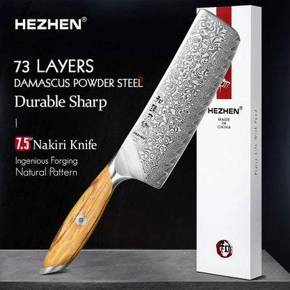 HEZHEN Kasumi Series Nakiri Messer 185 mm - 73 Lagen Damaststahl