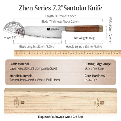 XINZUO 7.2'' (183MM) Tenshi Series Santoku