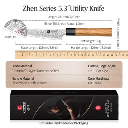 Xinzuo 5.3 "(135mm) Sobokuna Series Petty (universal knife)