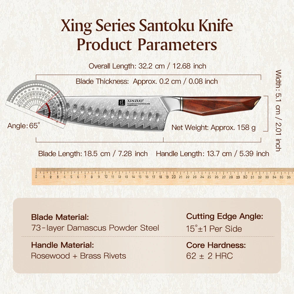 XINZUO x MAURO ULIASSI Santoku Messer 185 mm - 73 Lagen Damaststahl