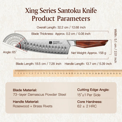 XINZUO x MAURO ULIASSI Santoku Messer 185 mm - 73 Lagen Damaststahl