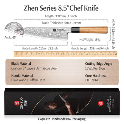 XINZUO 8.5" (215MM) Sobokuna Series Kochmesser