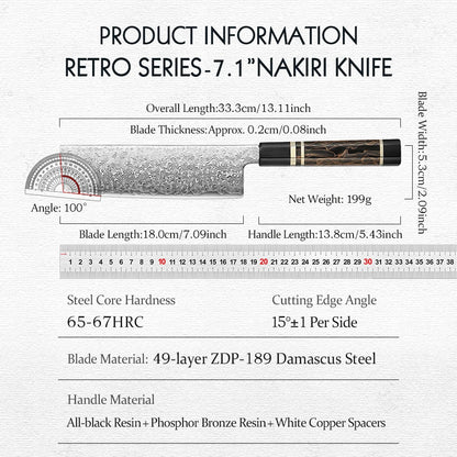 HEZHEN 7.1" (180MM) Tsubaki Series Nakiri